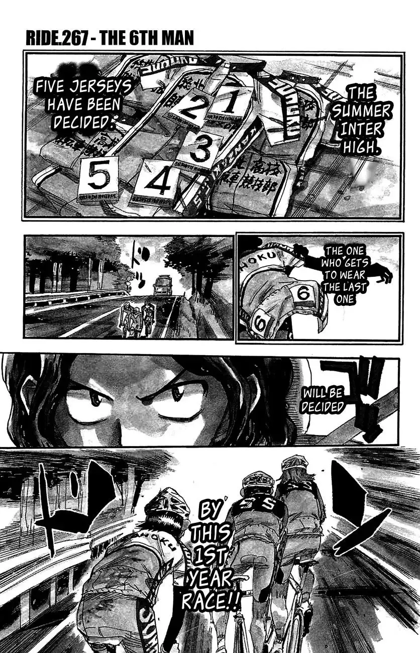 Yowamushi Pedal Chapter 267 1